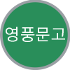 ��ǳ����